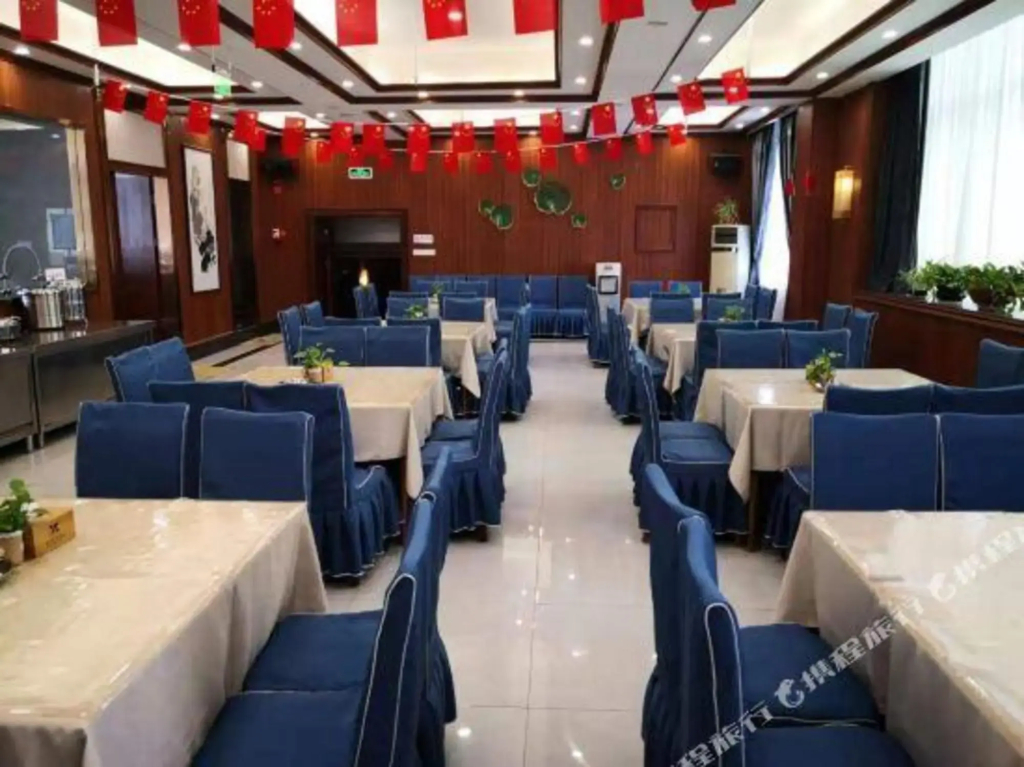Wanxin Zhige Hotel (Zigong Huashang Civic Center) - фото 13