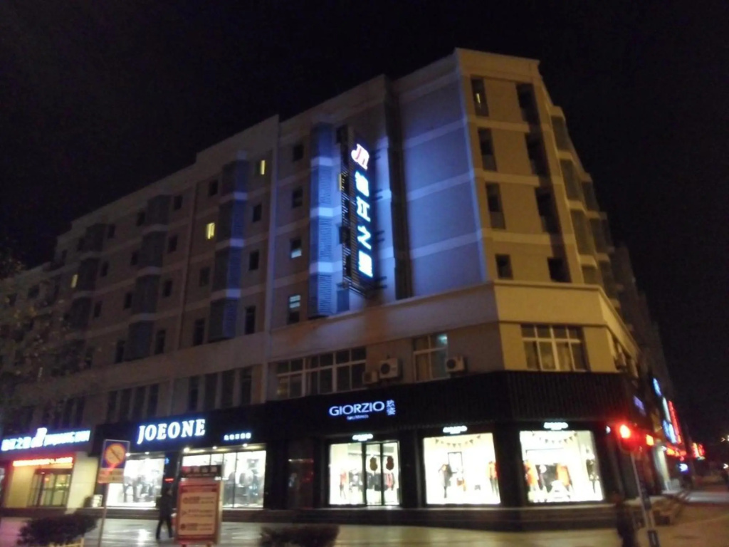 Jinjiang Inn Qingdao Development Zone Jinggangshan Rd.