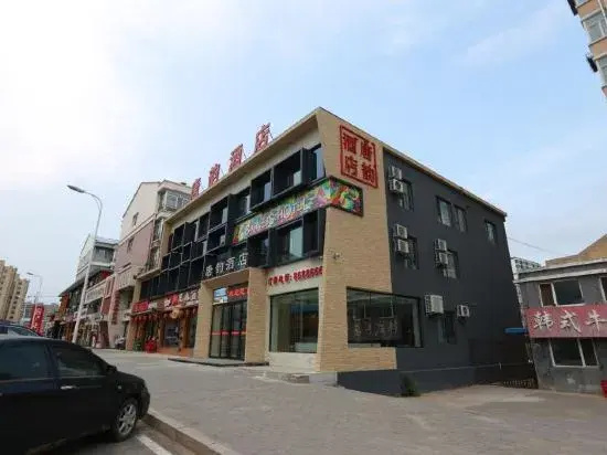 Ning 'an Tang Yun Hotel