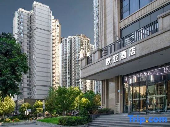 Eurosion Hotel (Chongqing Foreigner Street)