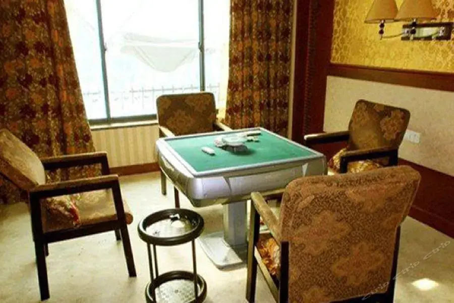 Honghua Resort Hotel Shanghai - Général
