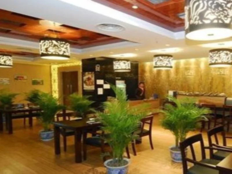 Changshu Kaiyue International Hotel - Général