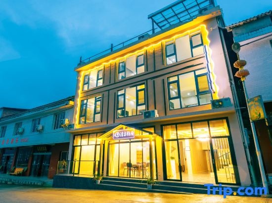 Qingquan Elegant Restaurant (Wawu Mountain Scenic Area) in Meishan