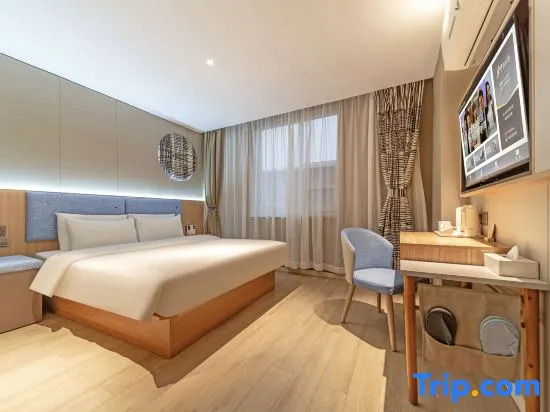 Двухместный номер Standard двуспальная кровать в Homeinn · neo (Linyi Qiyang Airport)