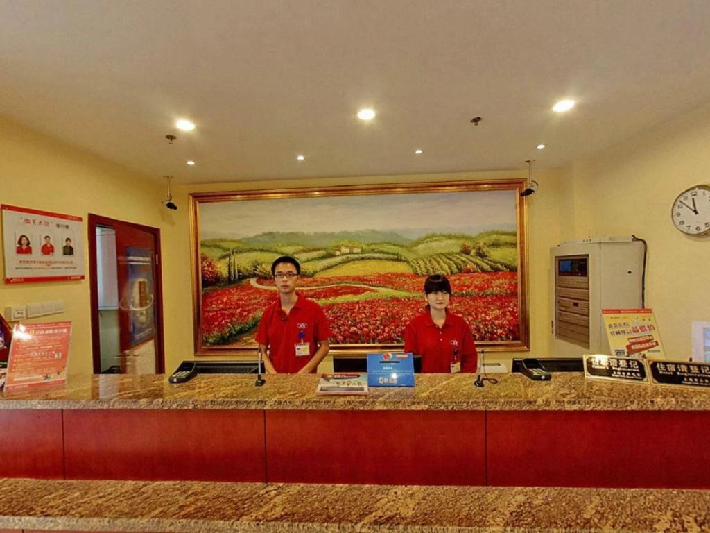 Business Centre