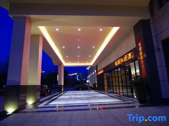 Business Centre