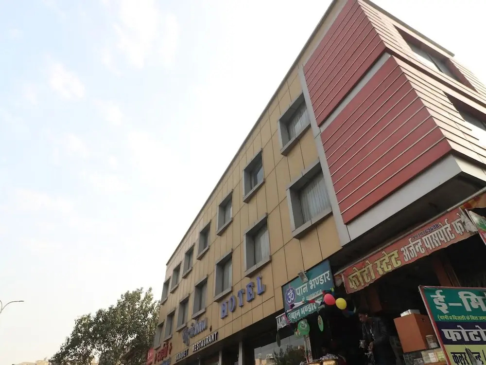 Capital O Hotel Krishna