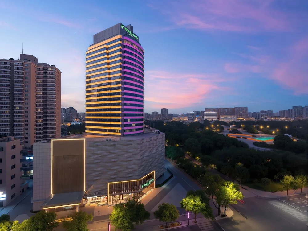 Holiday Inn Yiwu Center by IHG — фото 1