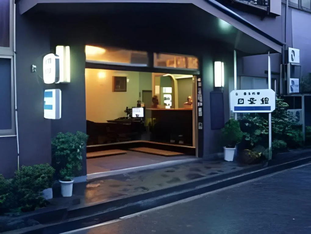 Nisshokan
