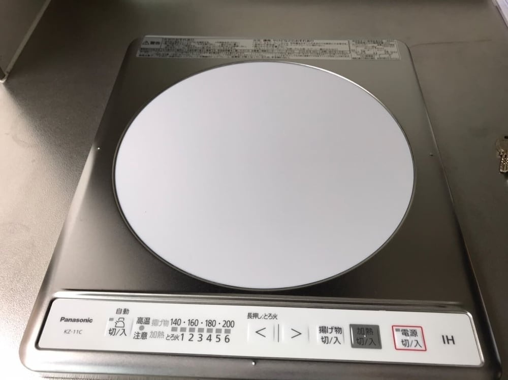 Shibuya Wave 401 사진 1