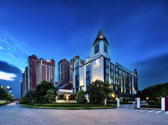 Guigang Railway Station UEASY Hotel