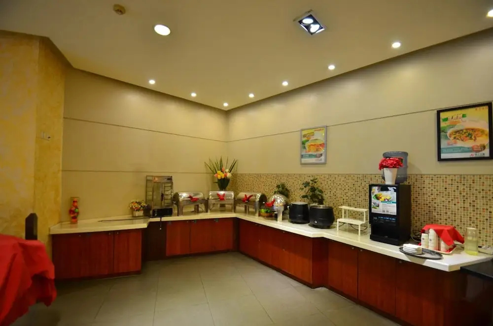 Jinjiang Inn ChengDu Wenshufang - Général