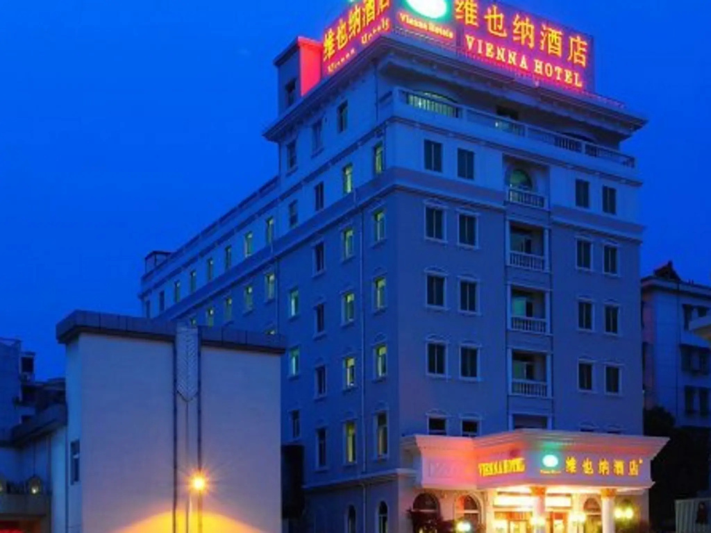 Vienna Hotel Hangzhou Yuhang Linping Branch in Hangzhou