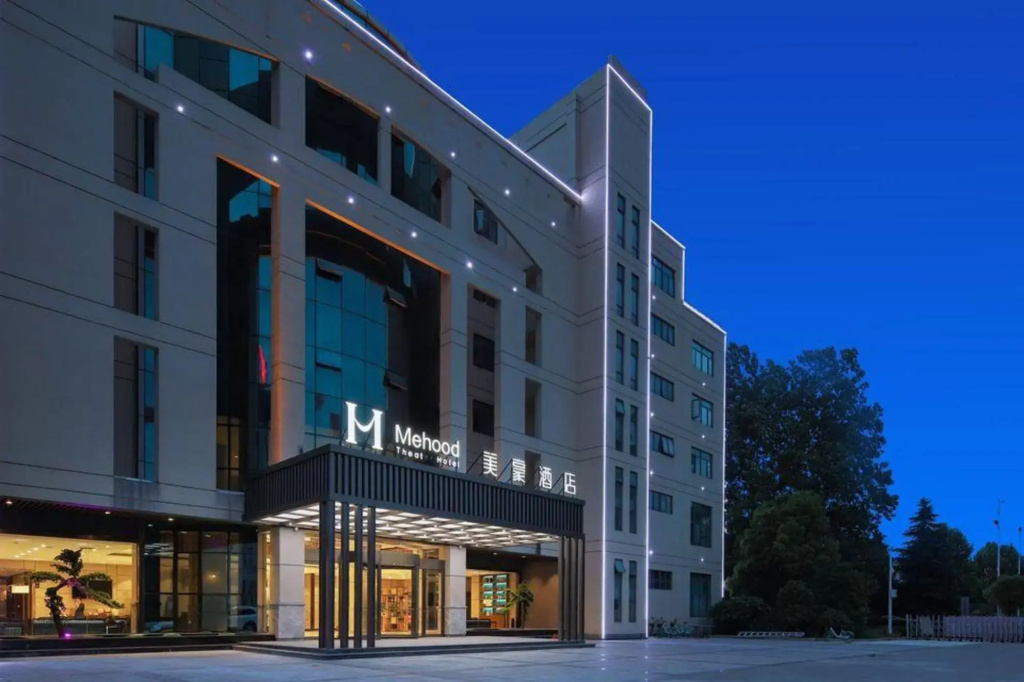 jinghao Hotel