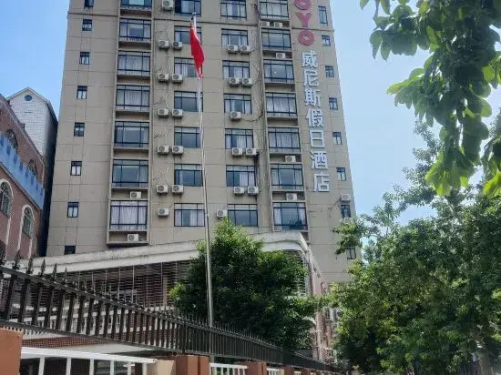 Venice Holiday Hotel