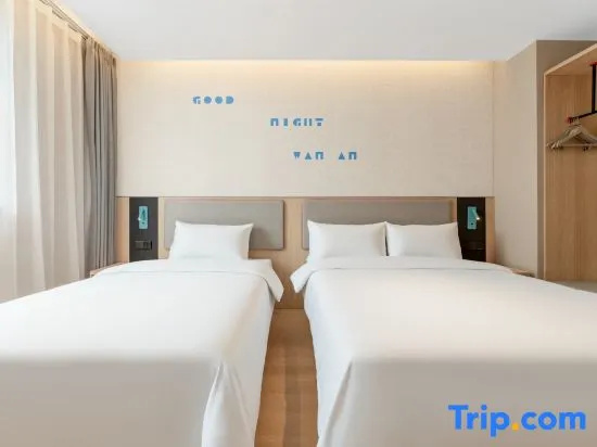 Home Inn Xiaodongmen - Chambres