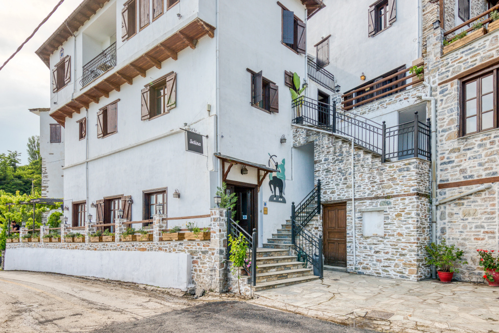Selina Centavrus Pelion