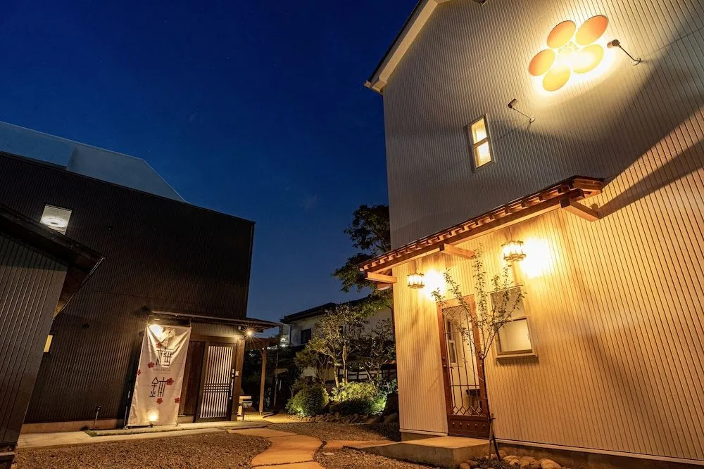Guest House Umebachi - Hostel