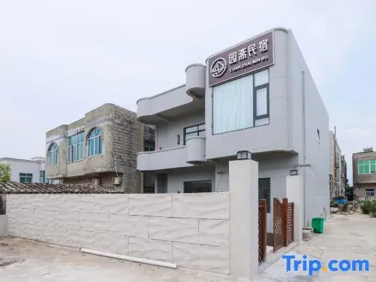 Pingtan Yuanzhai Guesthouse (Pingtan Railway Station Branch)