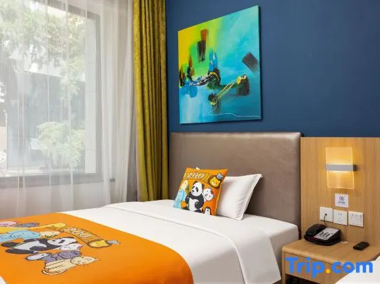 Holiday Inn Express Dujiangyan Ancient City by IHG - Chambres