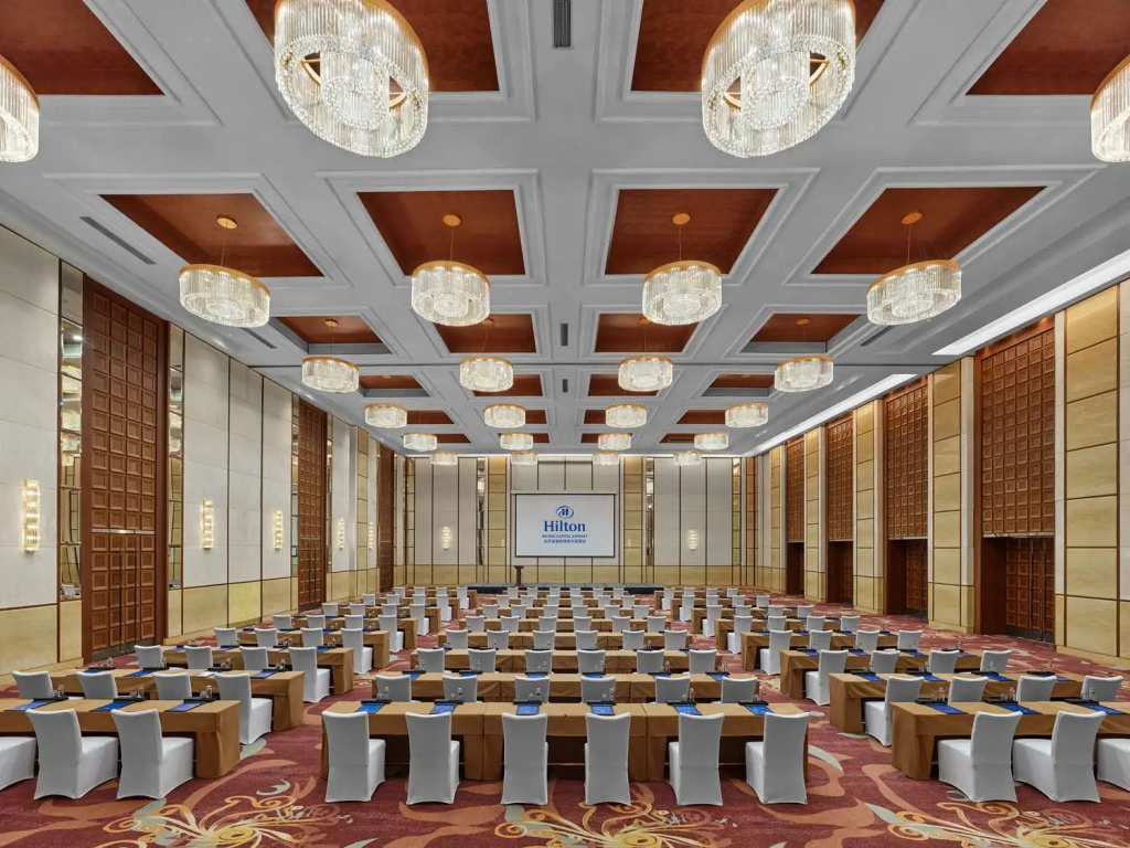 Hilton Beijing Capital Airport - Général