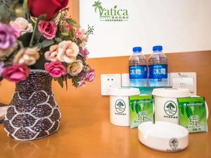 Vatica TianJin NanKai Hardware Market West JieYuan Road Hotel - Chambres