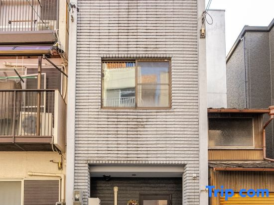 3-floor entire home · 5 guests · Nagoya Dome