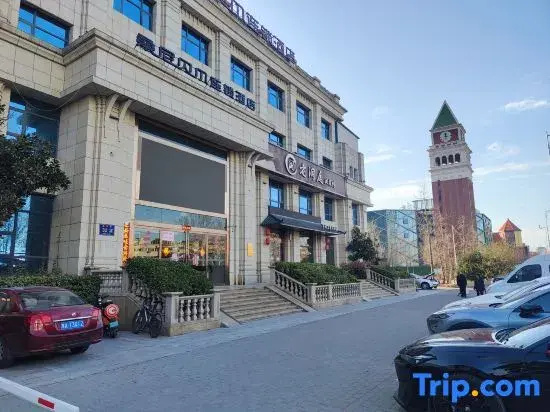 Sanibel Hotel Chain (Zhengzhou High-tech Zone Xiliuhu Park Branch)
