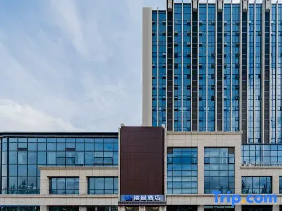 Hohhot Ximan Luxury Hotel (Dazhao Temple & First Municipal Hospital Branch