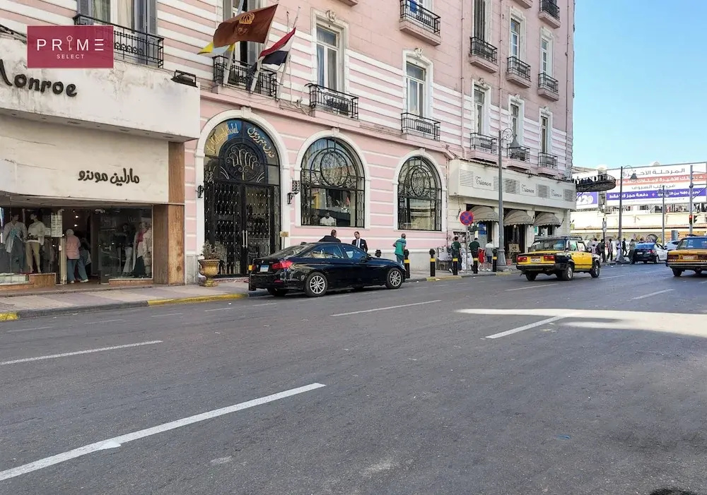 Prime Select Raml Station Alexandria
