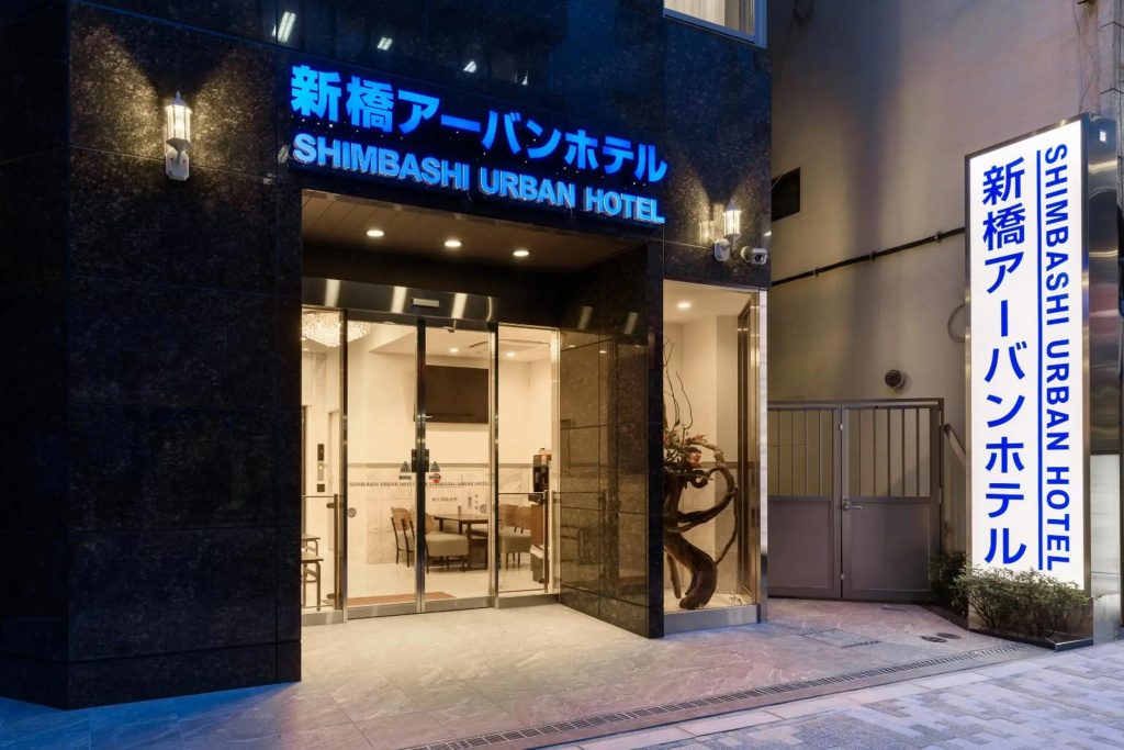 Shimbashi Urban Hotel — фото