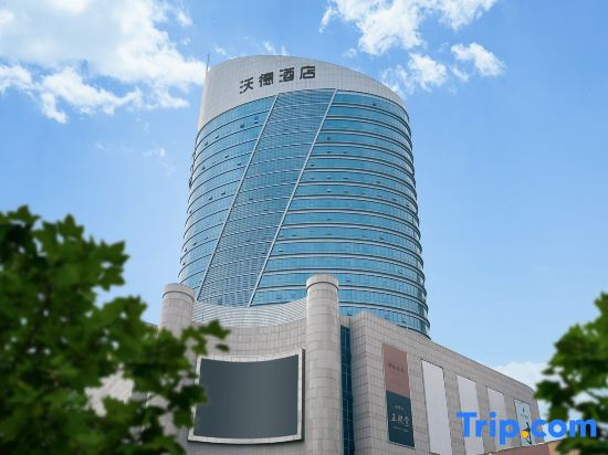 WardHotel (Jinan Provincial Sports Center & Bayi Overpass Metro Station Branch)