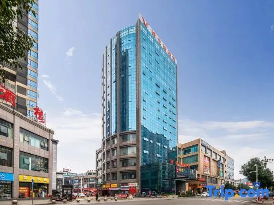 Vienna Hotel (Puding Xingbo International) in Anshun