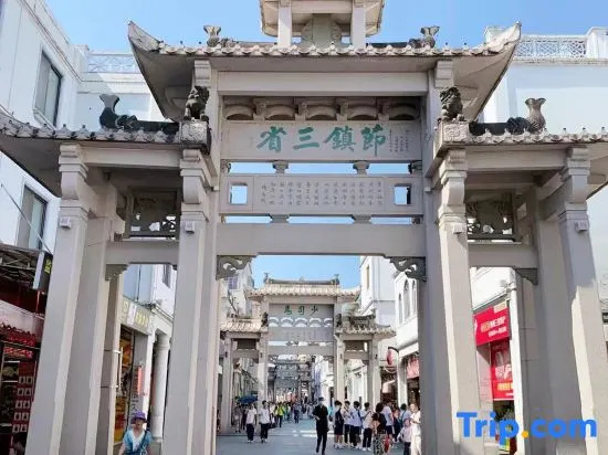 Xinyuan Meiju Apartment (Chaozhou West Lake Park) in Chaozhou