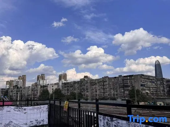 Yuanyang Nuoer Smart Hotel (Jinan Daming Lake Station North Square of Railway Station) in Jinan