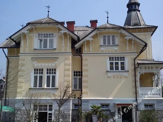 Guest House Veronika