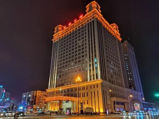 Hantang Hot Spring Resort Hotel photo 2
