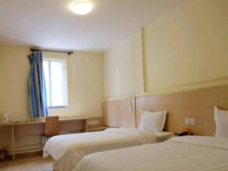 7Days Inn Hotel (Guanghan Sanxingdui)