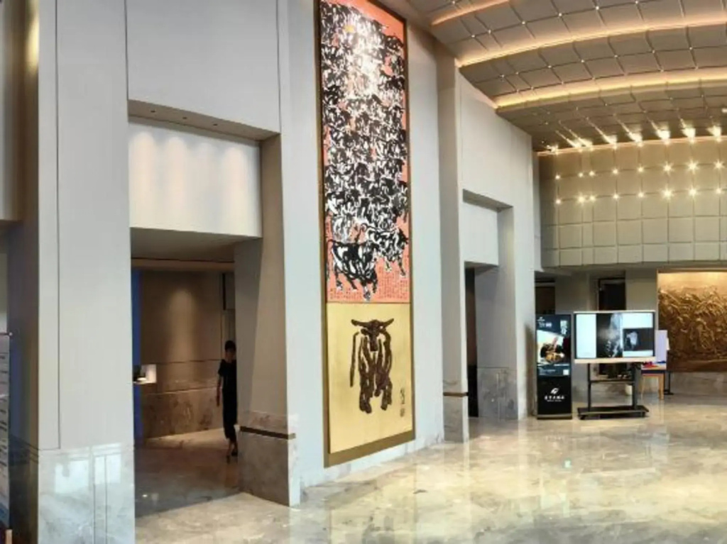 Yantai Huayu Hotel