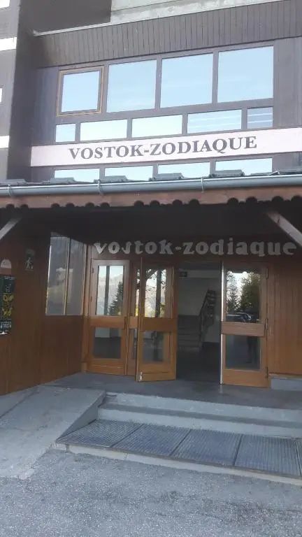 Zodiaque