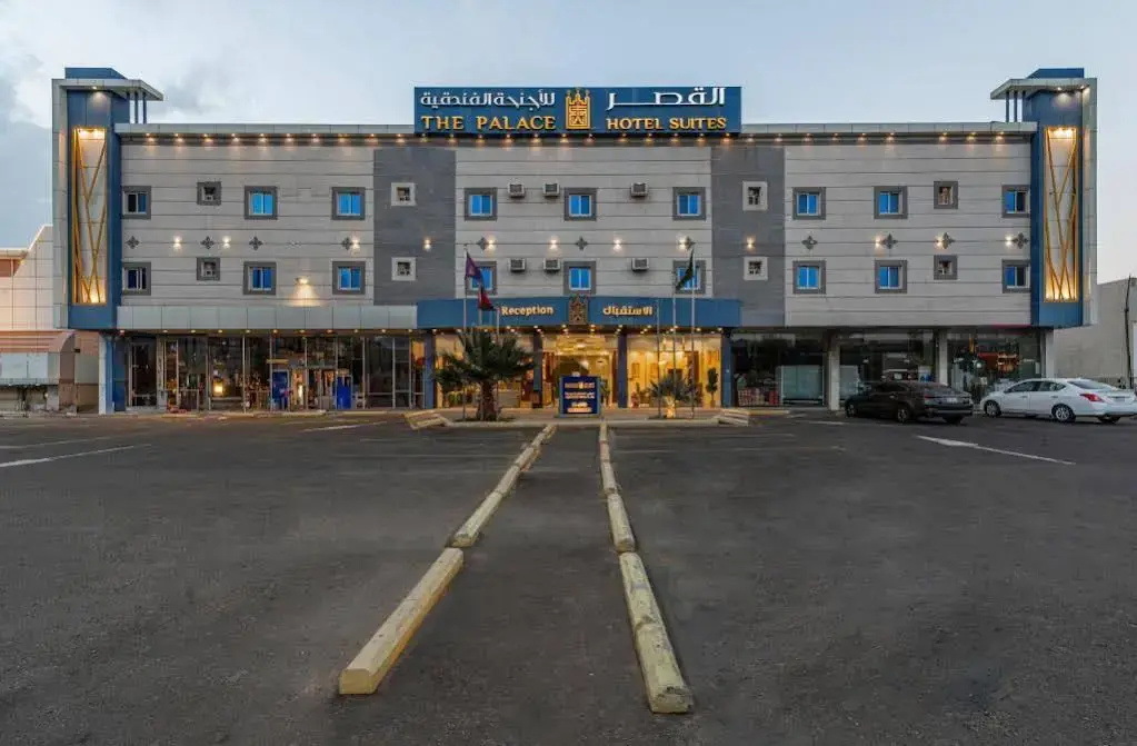 Al Qasr Hotel Suites - King Abdullah Road
