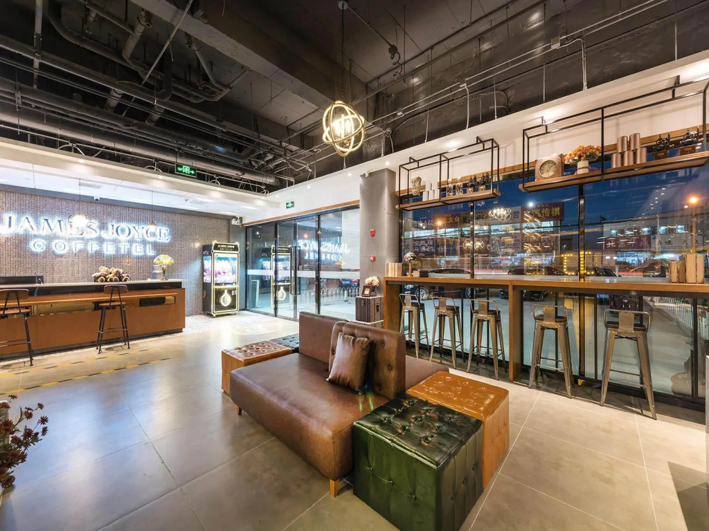 James Joyce Coffetel Hotel (Beijing Xiaohongmen subway station) — фото