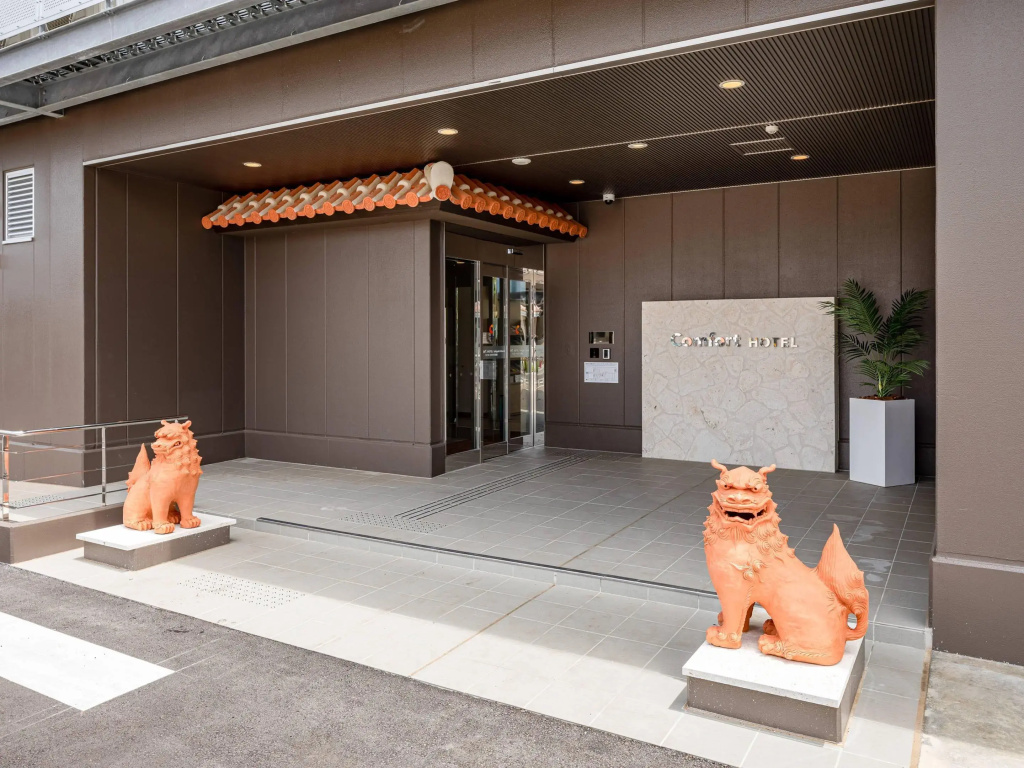 Comfort Hotel Ishigaki Island