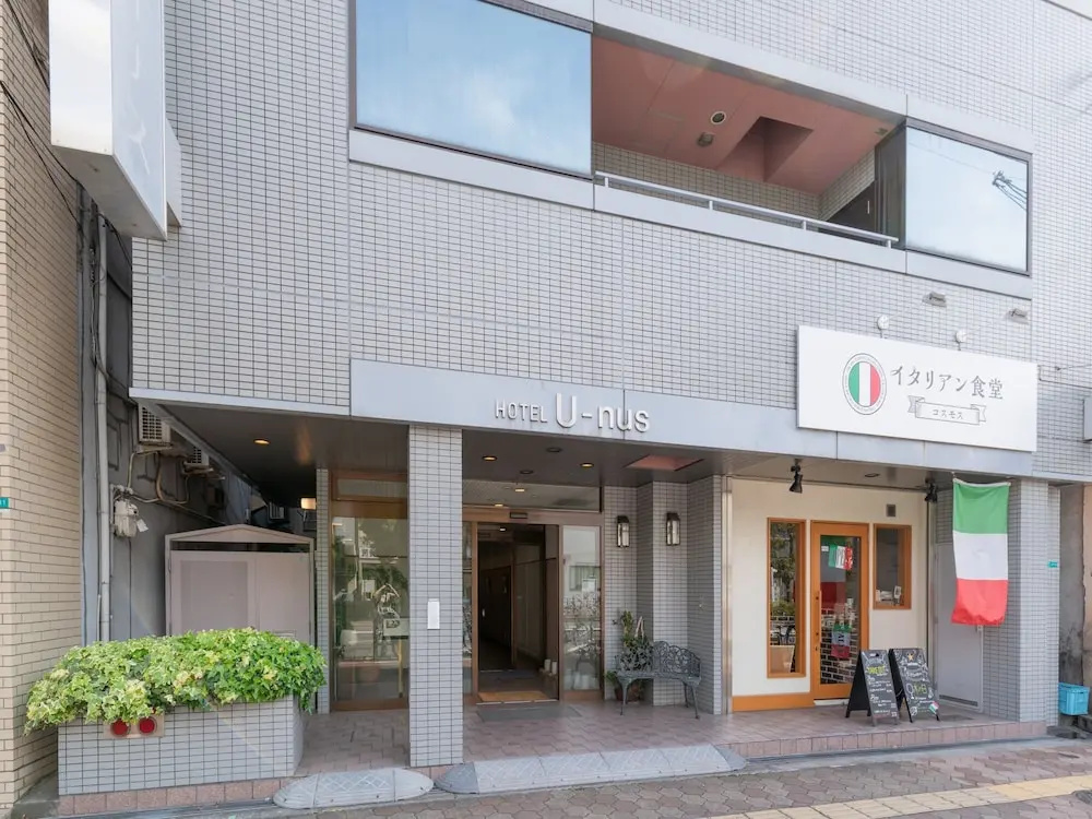 Hotel U-nus