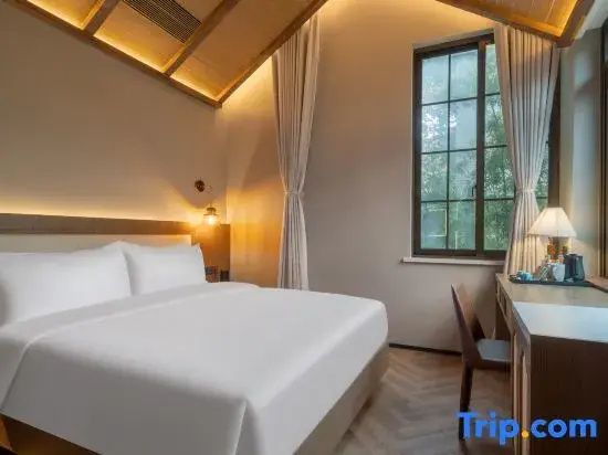 Shanghai Jiading Villa Garden Hotel - Chambres