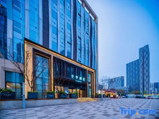JI Hotel (Chengdu Xibo City Science City Middle Road)