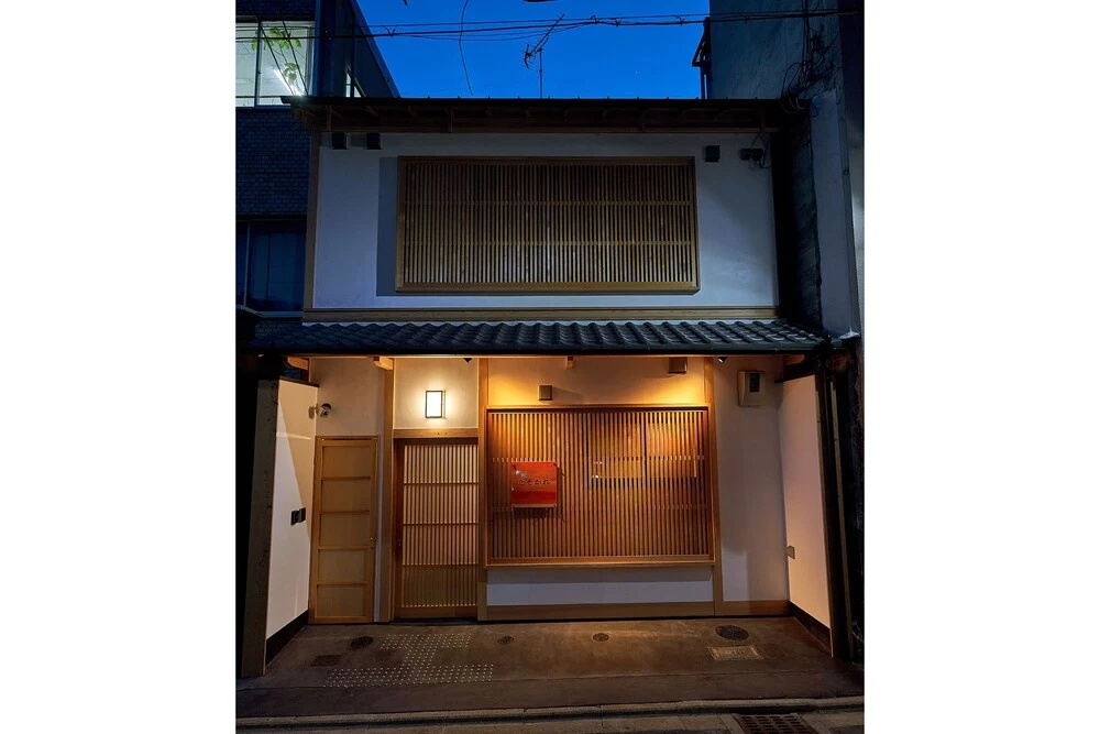 Machiya Residence Inn Kyoto Tasokare