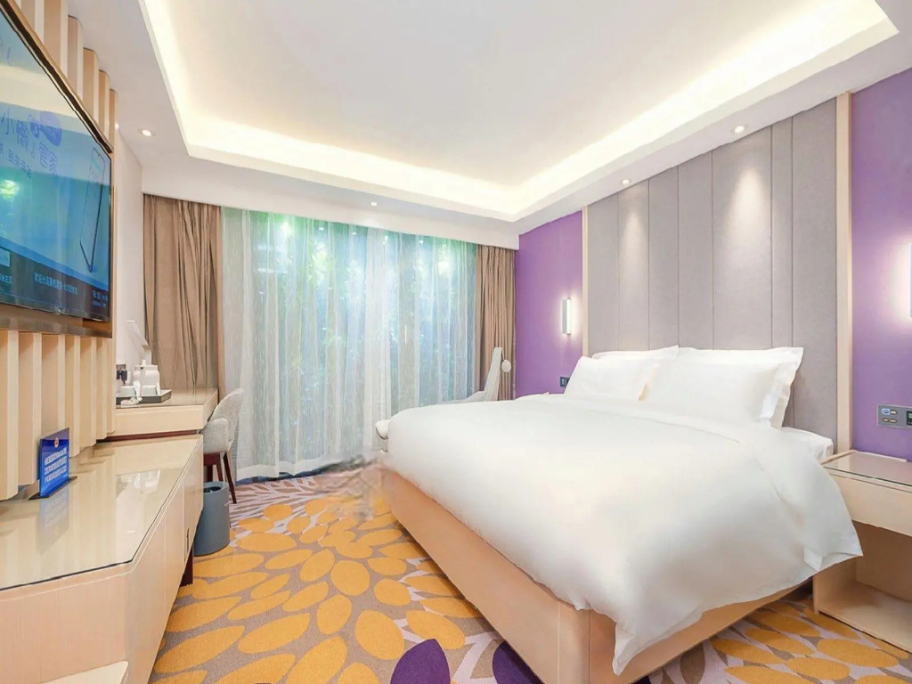 Отель Lavande Hotel (Beijing Summer Palace Agricultural University shop) в Пекине