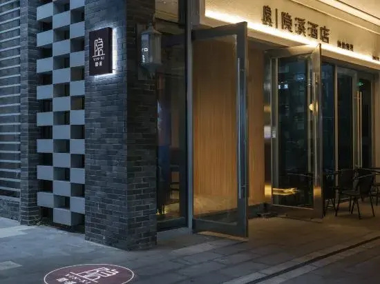 Yinxi Hotel (Langzhou WanXiang Hui Branch)