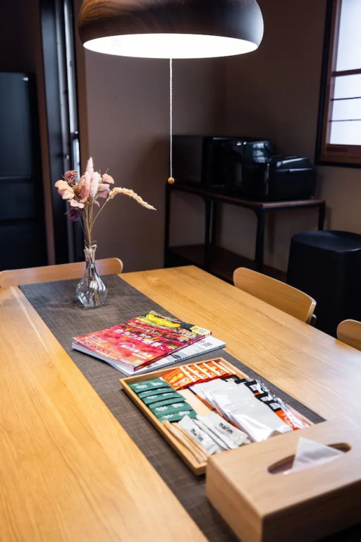 Muji Arashiyama 사진 21